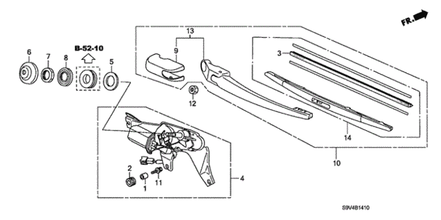 Rear Wiper for 2005 Honda Pilot #0