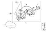 51167220561 - : Supporting Ring Left for BMW Image