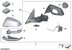 51169853487 - : Hub Cap Cerium Grey Left for BMW Image