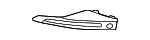 LR168991 - Body: Insert for Land-Rover Image image