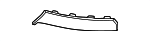LR169072 - Body: Finish Molding for Land-Rover Image image