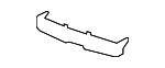 8H0881325E6PS - Body: Seat Trim Panel for Audi Image