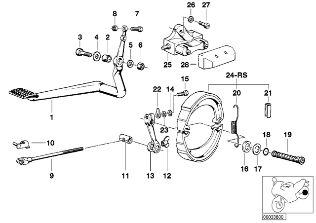 35211241952 - : Brake Lever               for BMW-Motorrad Image