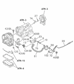 8960142680 - Transmission - Automatic: SHAFT, MANUAL for Acura Image