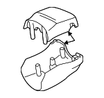 4528742050C0 - Steering: Cover for Toyota: RAV4 Image