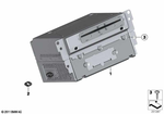 65129262395 - Audio, Navigation, Electronic Systems: Rp Reman Cic for BMW Image