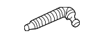 80533S84A40 - : Hose for Honda Image