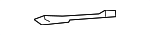 575080E010 - Body: Rear Cross-member Reinforcement for Toyota: Highlander Image