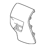 83450T20A01ZA - Body: Rear Cover for Honda Image