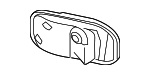 31395696 - Electrical: Cover for Volvo: XC60 Image