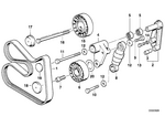 11287636378 - Engine: Ribbed V-Belt for BMW Image