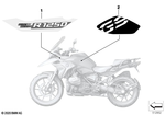 51149457678 - : Logotype, Front-Wheel Cover, Right for BMW-Motorrad Image