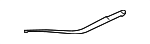 8250A587 - Body: Wiper Arm for Mitsubishi: Outlander, Outlander PHEV Image