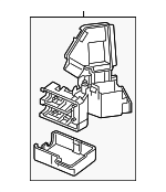 7P0937401 - Electrical: Access Panel for Volkswagen: Touareg Image