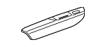7P6868139D86W - Body: Armrest for Volkswagen Image