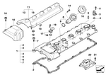 11127891023 - : Cylinder Head Cover for BMW Image