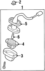8971269752 - : License Lamp for Honda Image
