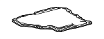 G922148080 - Electrical: Access Cover for Toyota Image