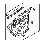 8V4833051F - : Door Shell for Audi Image