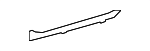 67914F4010C1 - Body: 2018-2022 Toyota C-HR - Front Sill Plate for Toyota: C-HR Image