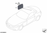 66209252638 - Distance Systems, Cruise Control: Control Unit Pdc for BMW Image