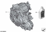 27107599690 - Transfer Box / E-Vehicle Transmission: Rp Transfer Box for BMW Image