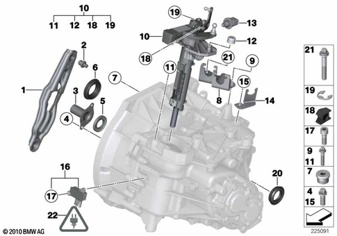 Individual Transmission Parts for 2011 Mini JCW ALL4 #0