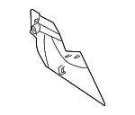 LR008971 - : Lower Trim Panel for Land-Rover Image