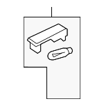 XDC000071 - Body: Cargo Lamp for Land Rover: LR2, LR3, LR4, Range Rover, Range Rover Sport Image