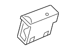 LR025424 - Body: Release Switch for Land-Rover Image