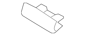 8V08810924PK - Body: Seat Track Adjust Handle for Audi Image