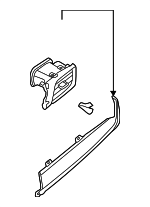 684116RZ5A - : Trim Panel for Nissan: Rogue Image