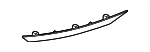 63145A016D1 - Body: Reflector for BMW Image