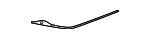 51125A83B61 - Body: Trim Bezel Protector for BMW Image