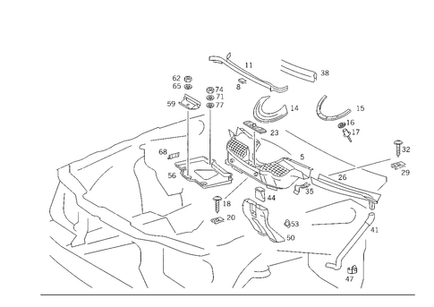 Front Panel Attachment Parts, Battery Frame for 1993 Mercedes-Benz 300E #1