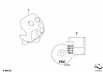 61317704619 - : Combination Switch Left for BMW-Motorrad Image