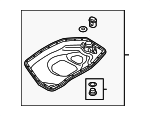B6321359 - Engine: Trans Pan for Audi Image