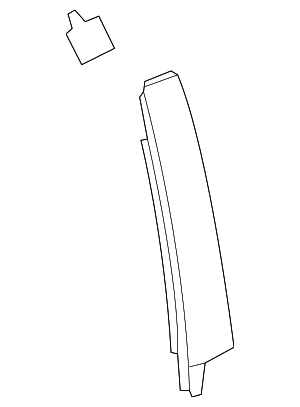 Door Applique - Exterior Accent Trim OEM | AutoNation Parts