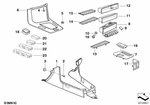 51168184557 - : Cover, Gear Selecting Lever for BMW Image