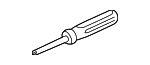 71111179629 - Body: Screwdriver for BMW Image