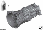 83222156969 - Manual Transmission: Oil for Manual Transmission Mtf Lt-5 for BMW Image