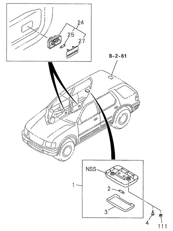 Interior Light for 2000 Honda Passport #0