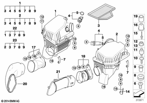 Intake Muffler for 2010 BMW M6 #0
