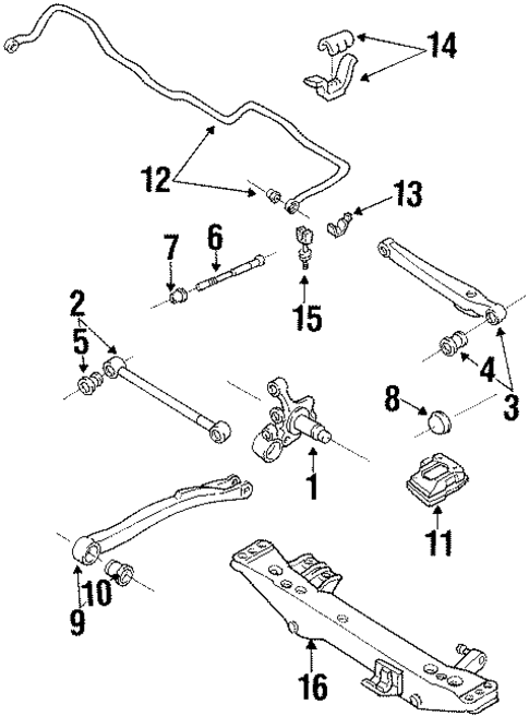 Rear Suspension for 1994 Subaru Legacy #2