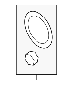 34336877078 - Body: Master Cylinder O-Ring for BMW: 530e, 530e xDrive, 530i, 530i xDrive, 540d xDrive, 540i, 540i xDrive, 640i xDrive Gran Turismo, 740e xDrive, 740i, 740i xDrive, 750i, 750i xDrive, Alpina B7, M5, M550i xDrive, M760i xDrive, X3, X4 Image