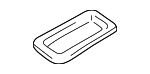 7391362A10T01 - Body: Tray for Suzuki Image
