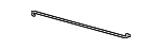 74872SDR000 - Body: Torsion Rod for Honda: Accord Image