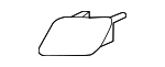 8R0955275BGRU - Body: Lmp Washer Cover for Audi Image