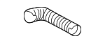 K52Y42243 - Fuel System: Hose Shield for Kia: Sedona Image