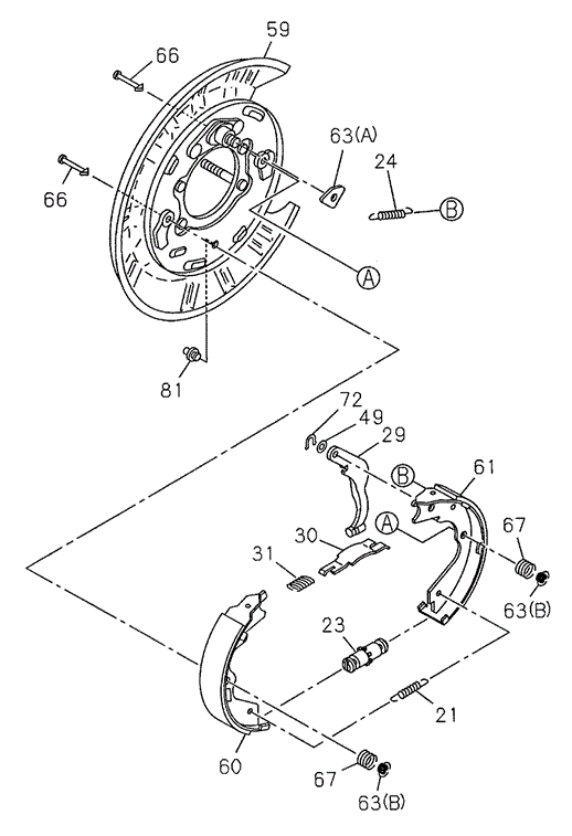 Parking Brake for 1997 Honda Passport #0